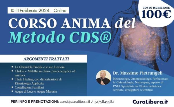 CDS Corso Anima - Singolo