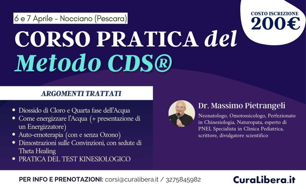 CDS Corso Pratica